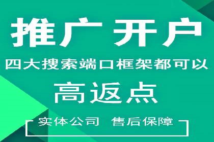 信息流广告投放案例：实现品牌快速崛起